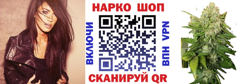 Метадон Ардон