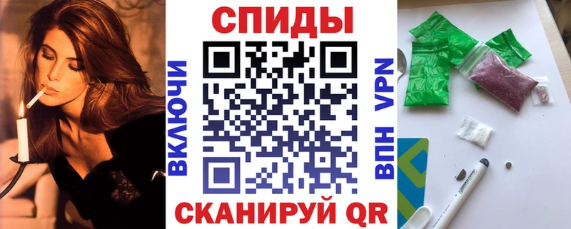 Бутират BDO  OMG как зайти  Ардон 