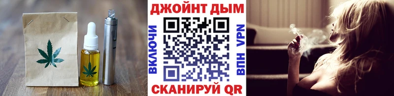 Canna-Cookies марихуана  ссылка на мегу маркетплейс  Ардон  цены наркотик 