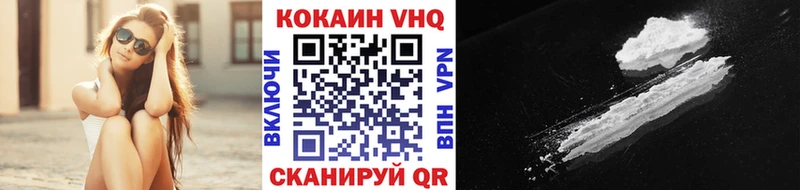 КОКАИН Перу  Ардон 