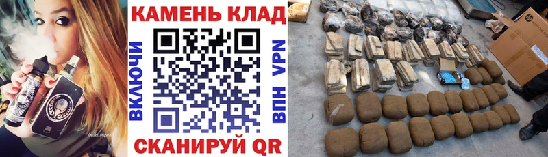 Гашиш гашик  цена наркотик  blacksprut рабочий сайт  Ардон 