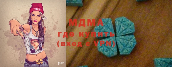 шишки Алексеевка