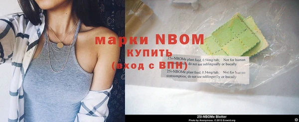 бутик Алексин