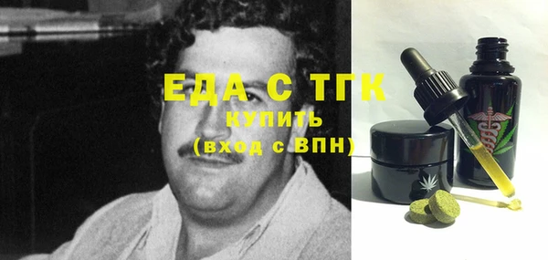 шишки Алексеевка