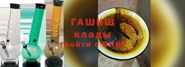 шишки Алексеевка