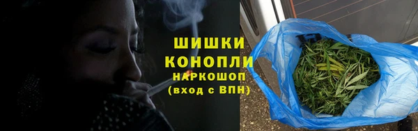 круглые Пролетарск