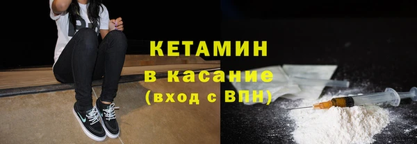 стаф Алзамай