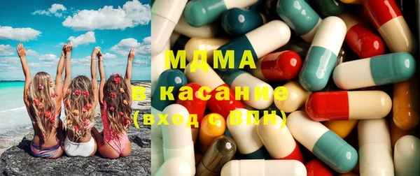 каннабис Протвино