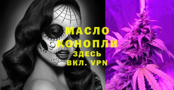 круглые Пролетарск