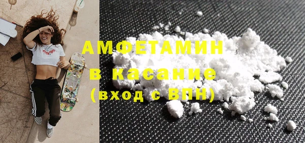 каннабис Протвино